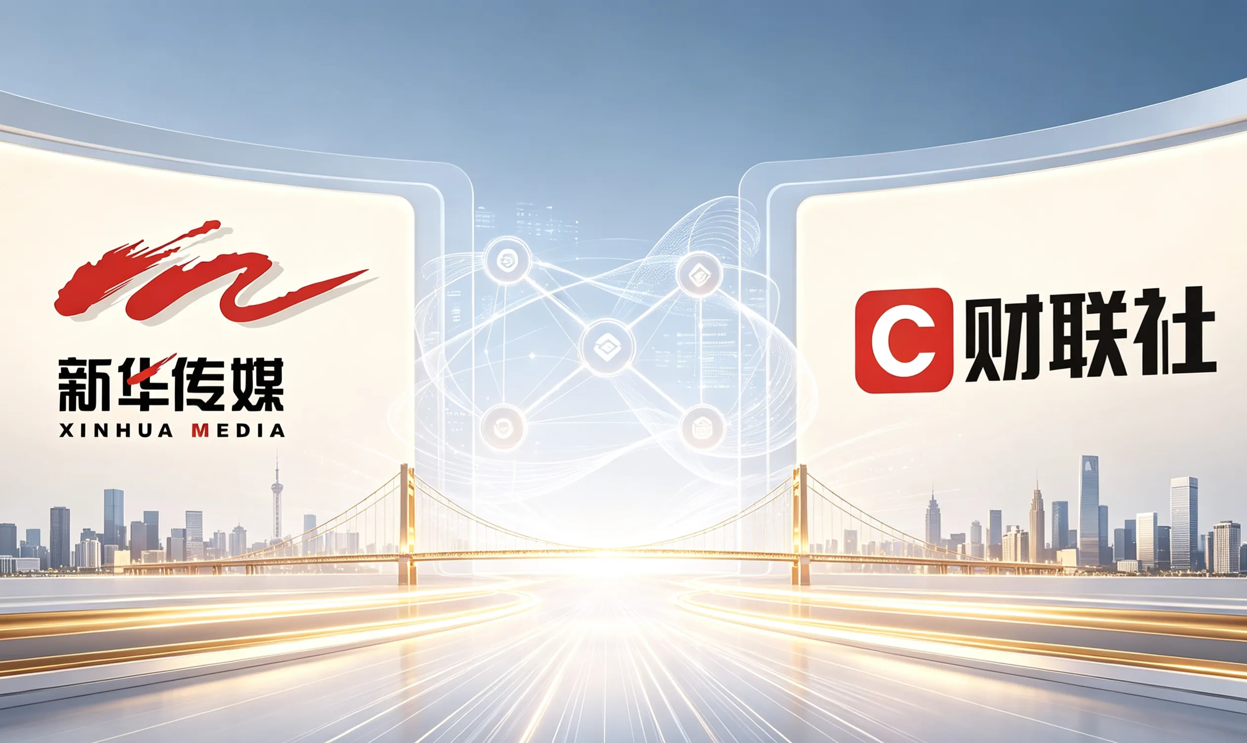https://assets.wanlianyida.com/industry-uniapp/web/static/image-default.BtYt8t8Z.png