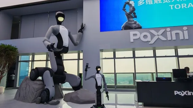 https://assets.wanlianyida.com/industry-uniapp/web/static/image-default.BtYt8t8Z.png