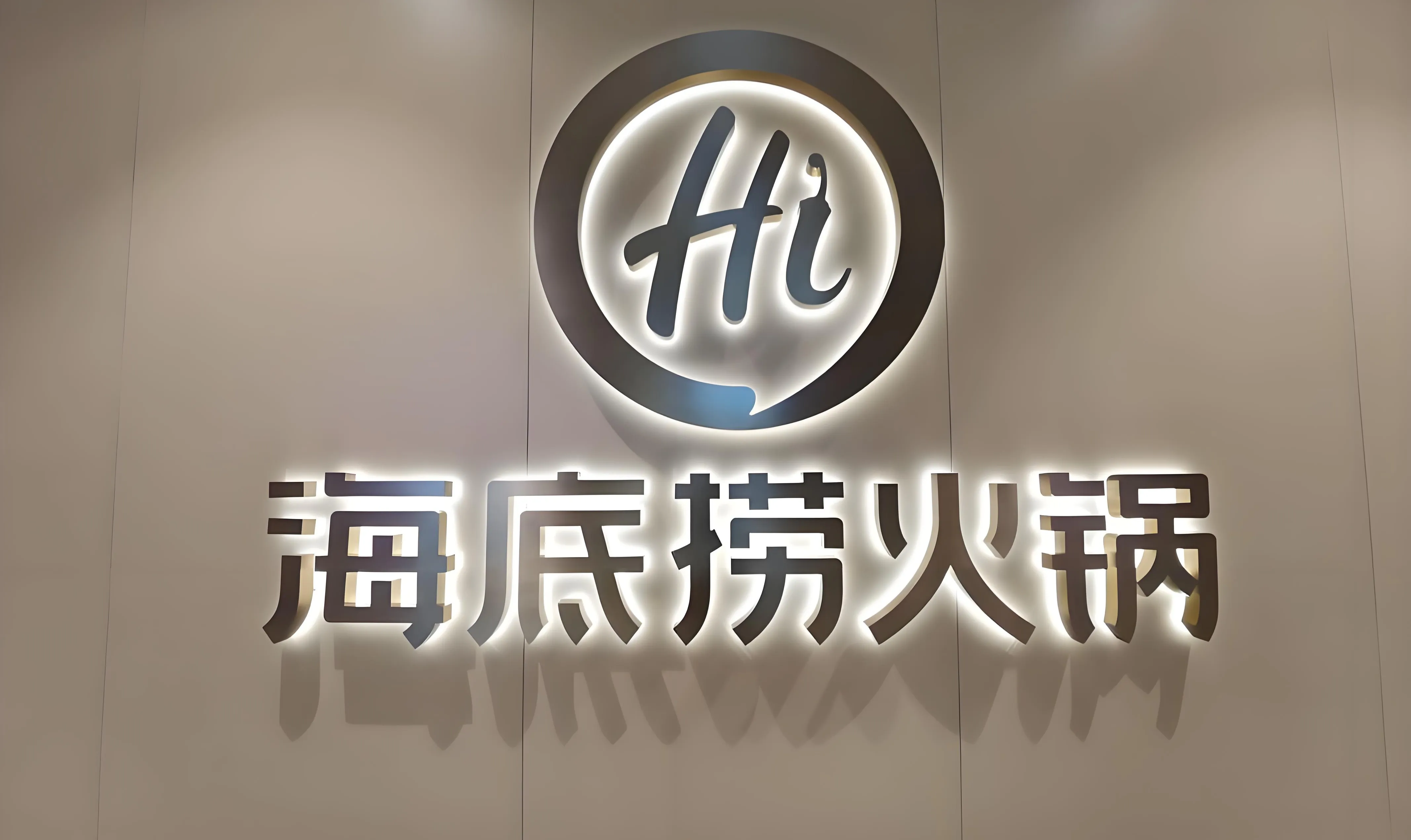 https://assets.wanlianyida.com/industry-uniapp/web/static/image-default.BtYt8t8Z.png