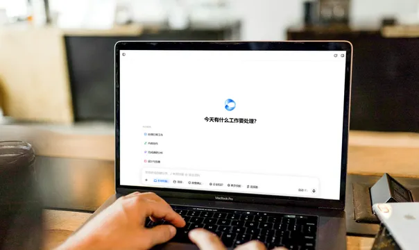 https://assets.wanlianyida.com/industry-uniapp/web/static/image-default.BtYt8t8Z.png