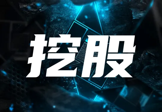 https://assets.wanlianyida.com/industry-uniapp/web/static/image-default.BtYt8t8Z.png