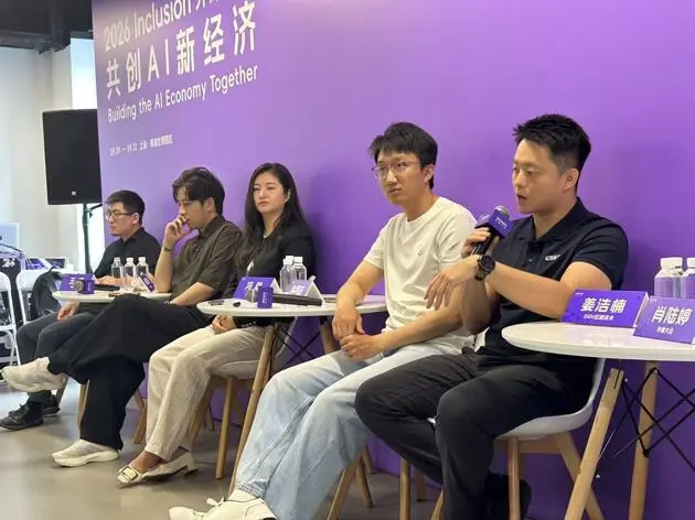 https://assets.wanlianyida.com/industry-uniapp/web/static/image-default.BtYt8t8Z.png