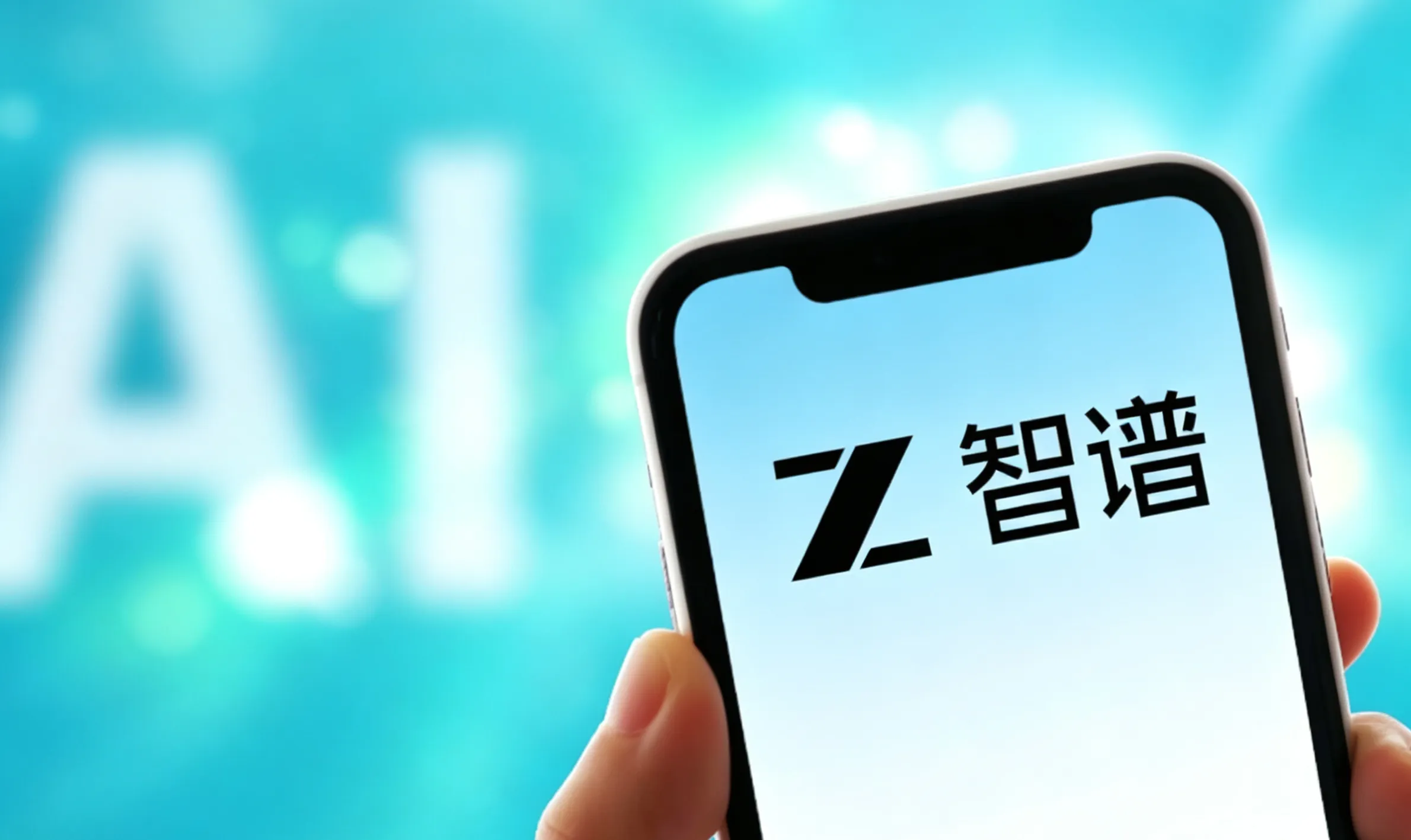 https://assets.wanlianyida.com/industry-uniapp/web/static/image-default.BtYt8t8Z.png