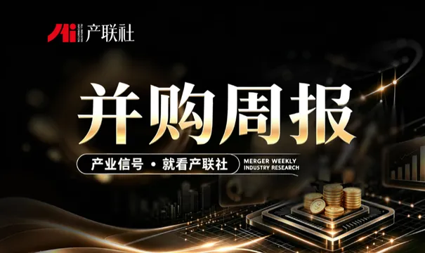 https://assets.wanlianyida.com/industry-uniapp/web/static/image-default.BtYt8t8Z.png