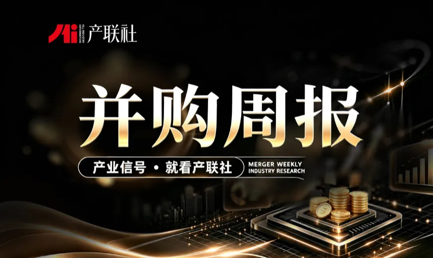 https://assets.wanlianyida.com/industry-uniapp/web/static/image-default.BtYt8t8Z.png