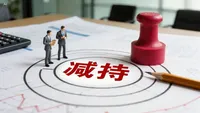 https://assets.wanlianyida.com/industry-uniapp/web/static/image-default.BtYt8t8Z.png