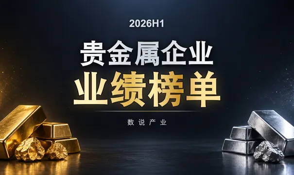https://assets.wanlianyida.com/industry-uniapp/web/static/image-default.BtYt8t8Z.png