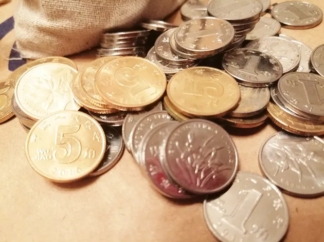 https://assets.wanlianyida.com/industry-uniapp/web/static/image-default.BtYt8t8Z.png
