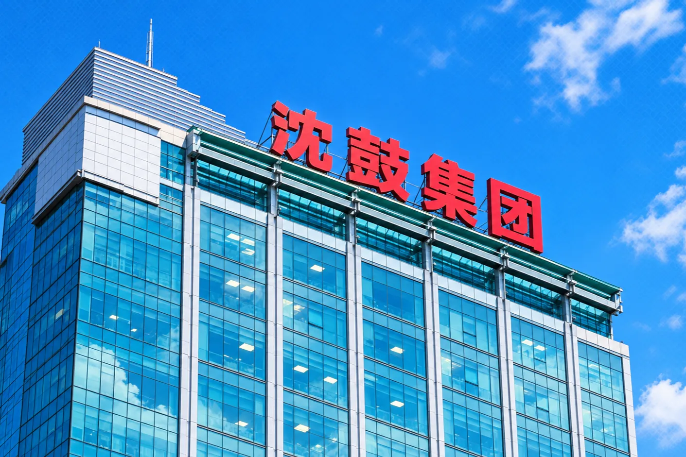https://assets.wanlianyida.com/industry-uniapp/web/static/image-default.BtYt8t8Z.png