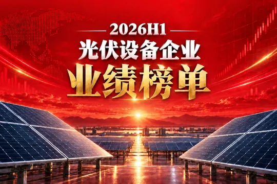 https://assets.wanlianyida.com/industry-uniapp/web/static/image-default.BtYt8t8Z.png