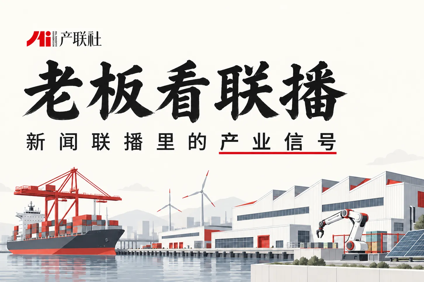 https://assets.wanlianyida.com/industry-uniapp/web/static/image-default.BtYt8t8Z.png