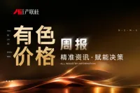 https://assets.wanlianyida.com/industry-uniapp/web/static/image-default.BtYt8t8Z.png