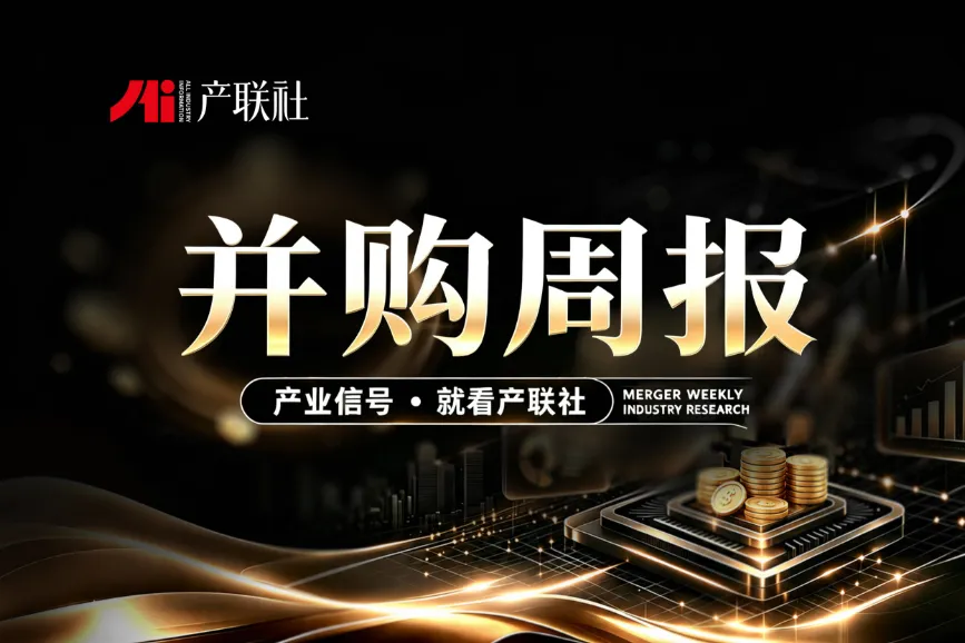 https://assets.wanlianyida.com/industry-uniapp/web/static/image-default.BtYt8t8Z.png
