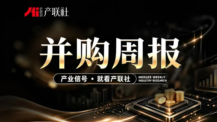 https://assets.wanlianyida.com/industry-uniapp/web/static/image-default.BtYt8t8Z.png
