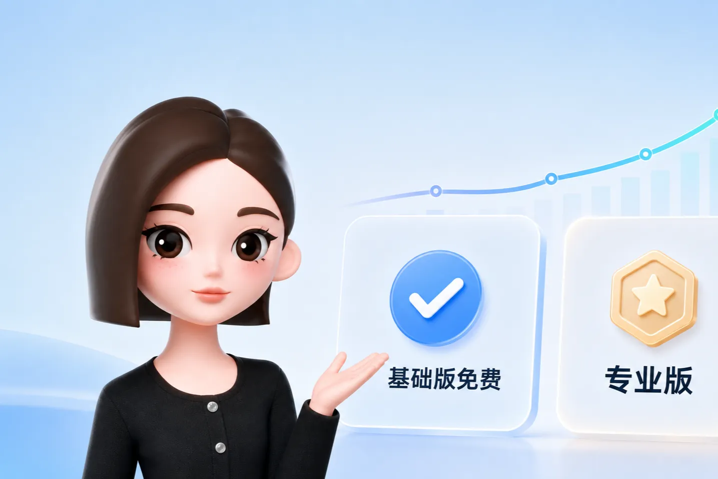 https://assets.wanlianyida.com/industry-uniapp/web/static/image-default.BtYt8t8Z.png