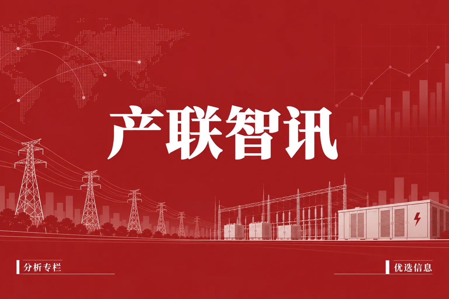 https://assets.wanlianyida.com/industry-uniapp/web/static/image-default.BtYt8t8Z.png