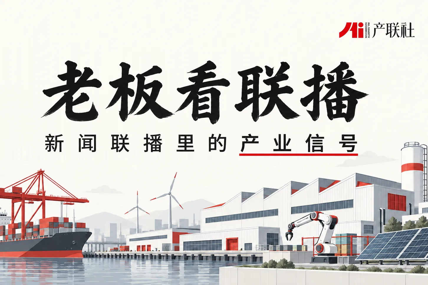https://assets.wanlianyida.com/industry-uniapp/web/static/image-default.BtYt8t8Z.png