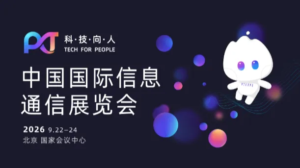 https://assets.wanlianyida.com/industry-uniapp/web/static/image-default.BtYt8t8Z.png