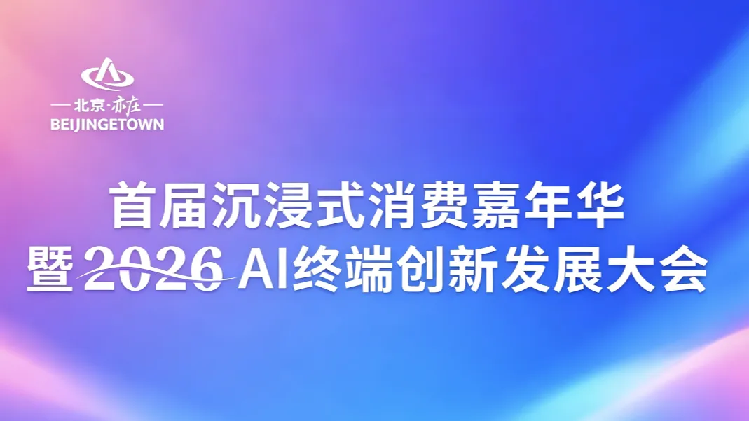https://assets.wanlianyida.com/industry-uniapp/web/static/image-default.BtYt8t8Z.png