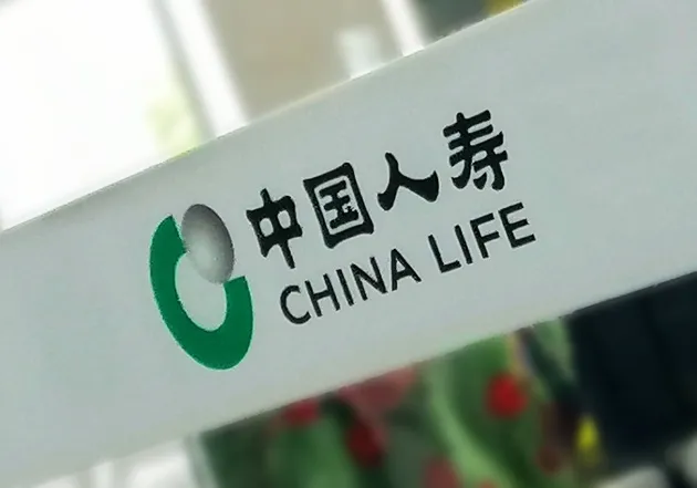 https://assets.wanlianyida.com/industry-uniapp/web/static/image-default.BtYt8t8Z.png