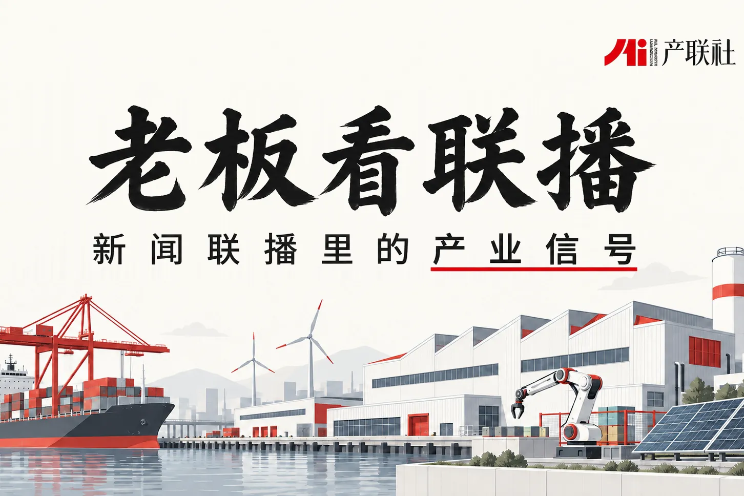 https://assets.wanlianyida.com/industry-uniapp/web/static/image-default.BtYt8t8Z.png