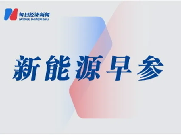 https://assets.wanlianyida.com/industry-uniapp/web/static/image-default.BtYt8t8Z.png