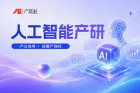 https://assets.wanlianyida.com/industry-uniapp/web/static/image-default.BtYt8t8Z.png