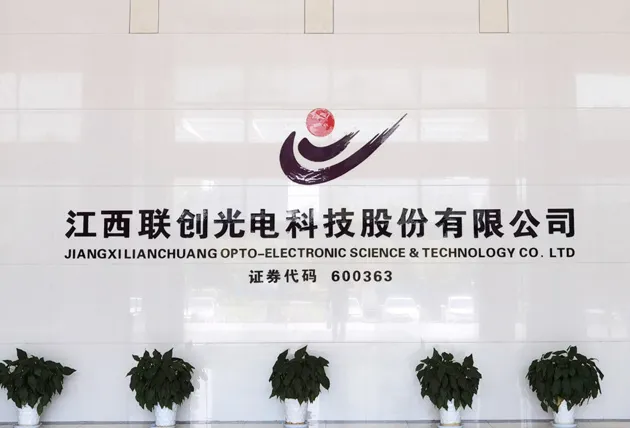 https://assets.wanlianyida.com/industry-uniapp/web/static/image-default.BtYt8t8Z.png