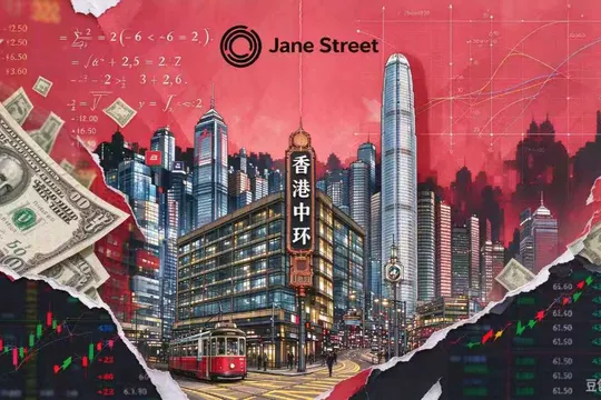 https://assets.wanlianyida.com/industry-uniapp/web/static/image-default.BtYt8t8Z.png