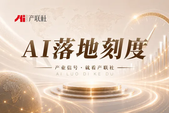 https://assets.wanlianyida.com/industry-uniapp/web/static/image-default.BtYt8t8Z.png