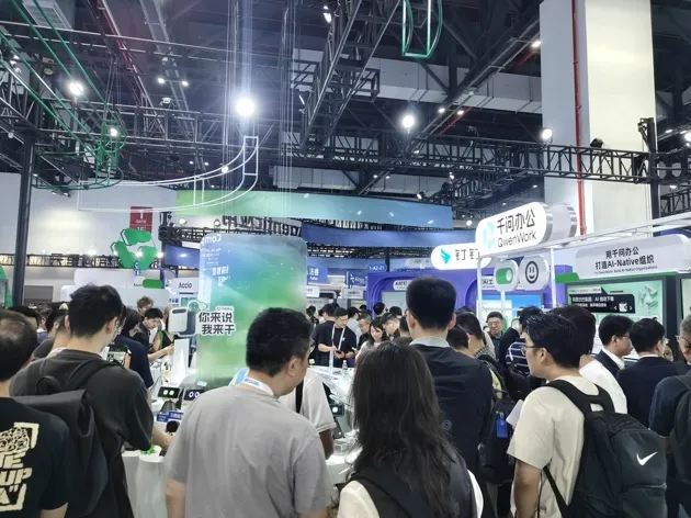 https://assets.wanlianyida.com/industry-uniapp/web/static/image-default.BtYt8t8Z.png