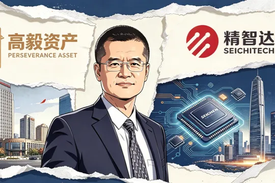https://assets.wanlianyida.com/industry-uniapp/web/static/image-default.BtYt8t8Z.png