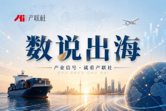 https://assets.wanlianyida.com/industry-uniapp/web/static/image-default.BtYt8t8Z.png