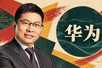 https://assets.wanlianyida.com/industry-uniapp/web/static/image-default.BtYt8t8Z.png