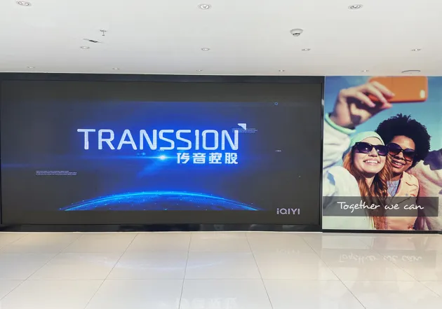 https://assets.wanlianyida.com/industry-uniapp/web/static/image-default.BtYt8t8Z.png