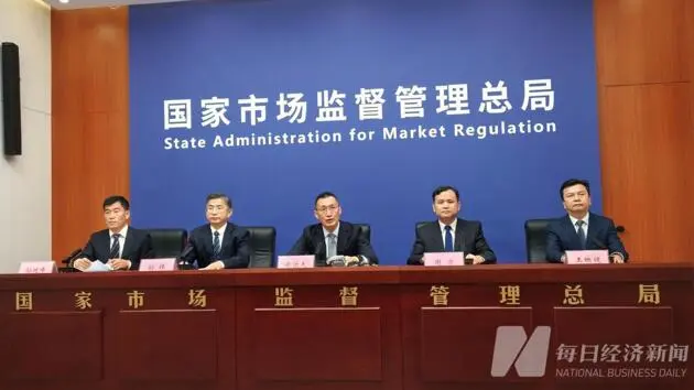 https://assets.wanlianyida.com/industry-uniapp/web/static/image-default.BtYt8t8Z.png