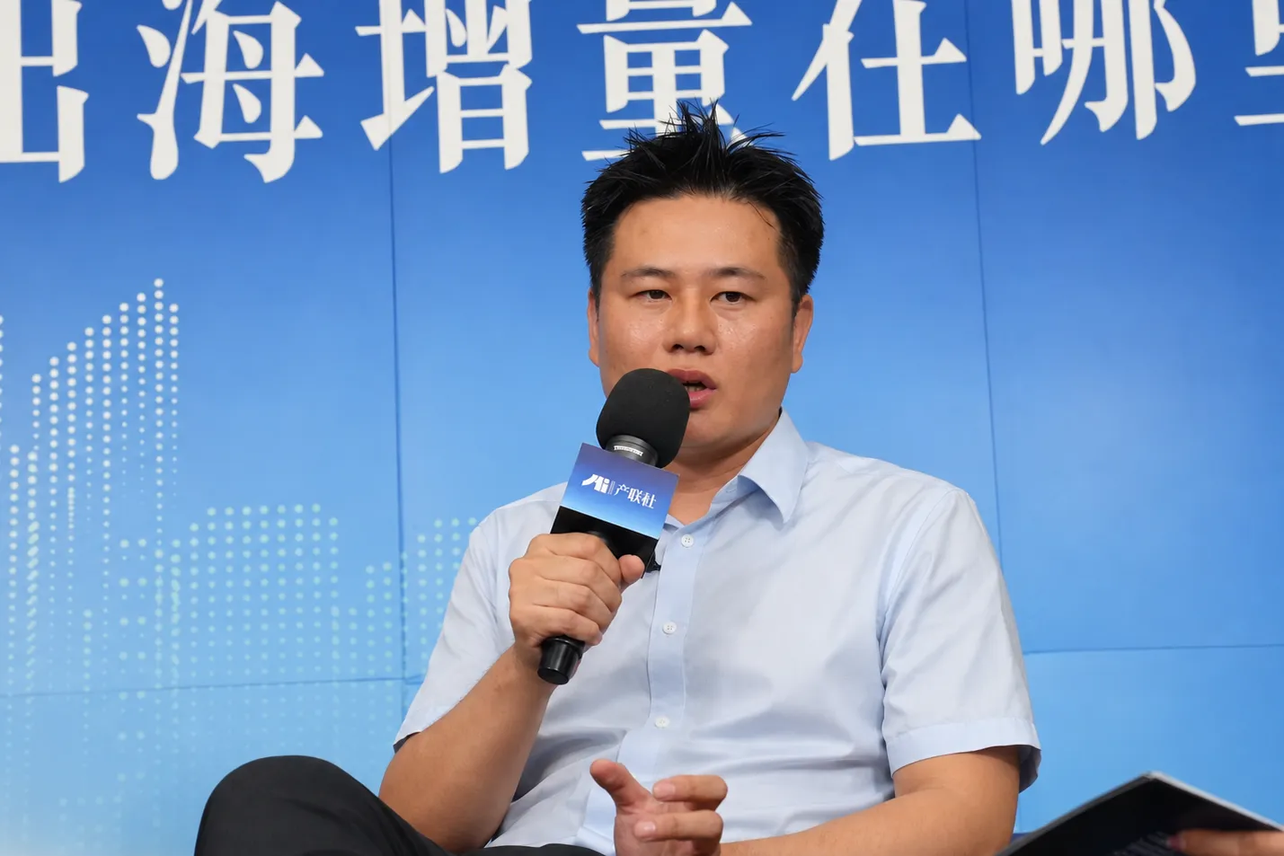https://assets.wanlianyida.com/industry-uniapp/web/static/image-default.BtYt8t8Z.png