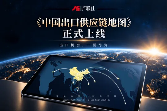 https://assets.wanlianyida.com/industry-uniapp/web/static/image-default.BtYt8t8Z.png