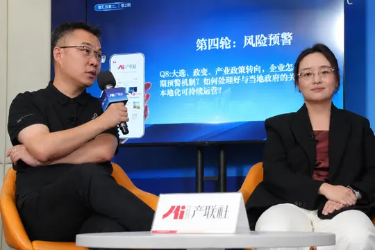 https://assets.wanlianyida.com/industry-uniapp/web/static/image-default.BtYt8t8Z.png