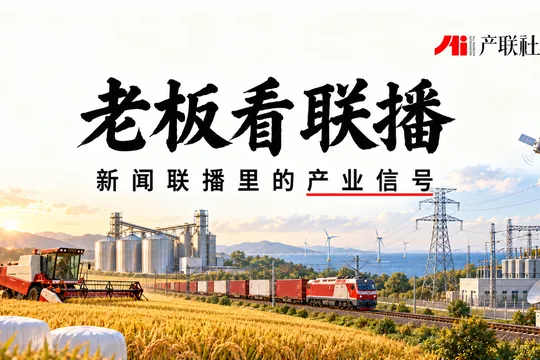 https://assets.wanlianyida.com/industry-uniapp/web/static/image-default.BtYt8t8Z.png