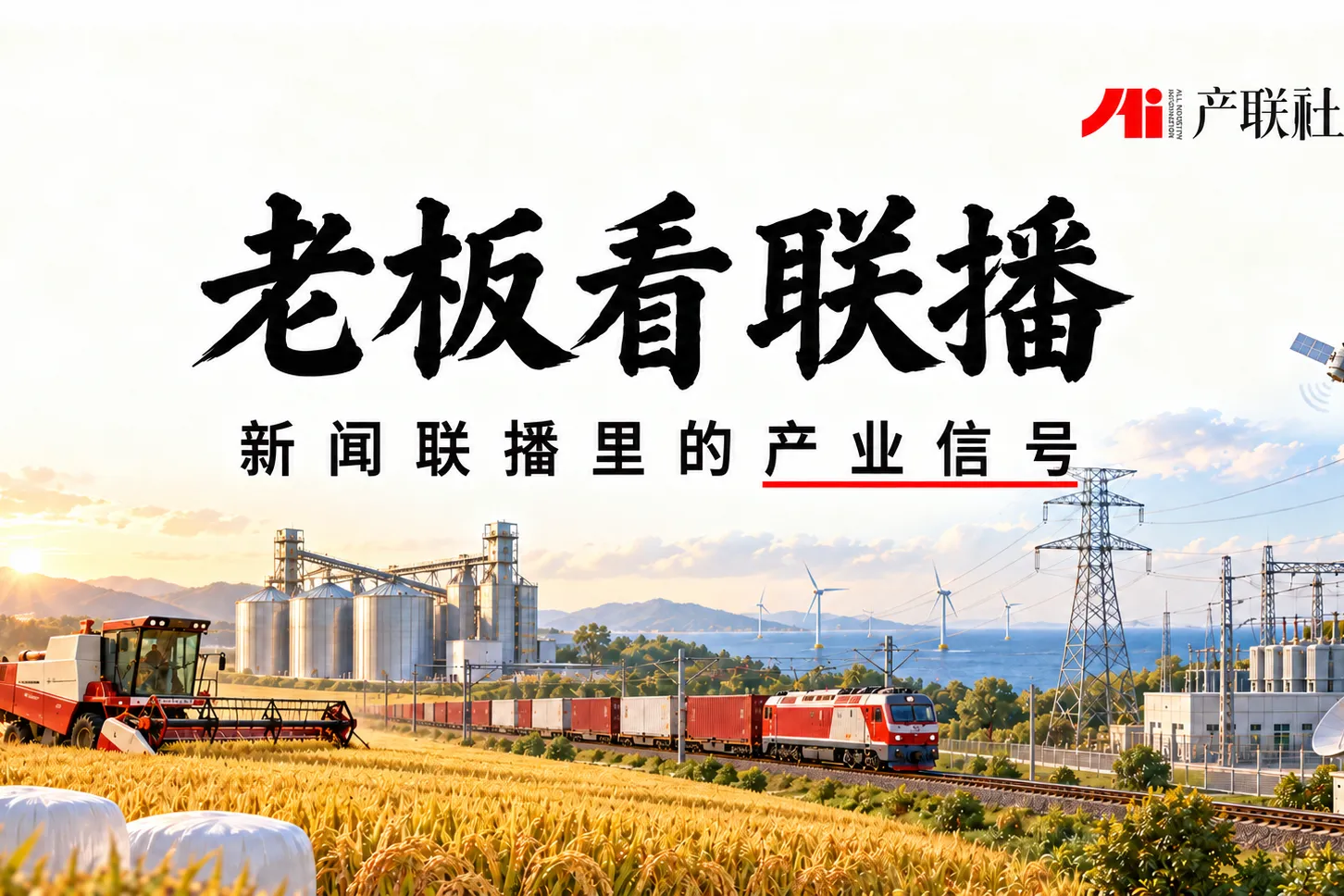 https://assets.wanlianyida.com/industry-uniapp/web/static/image-default.BtYt8t8Z.png