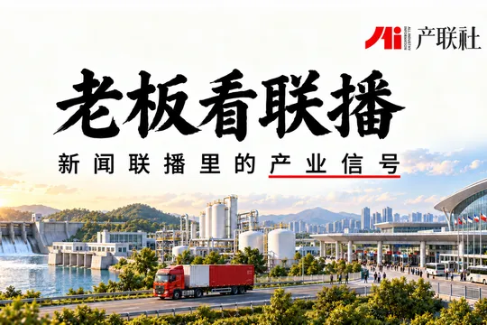 https://assets.wanlianyida.com/industry-uniapp/web/static/image-default.BtYt8t8Z.png