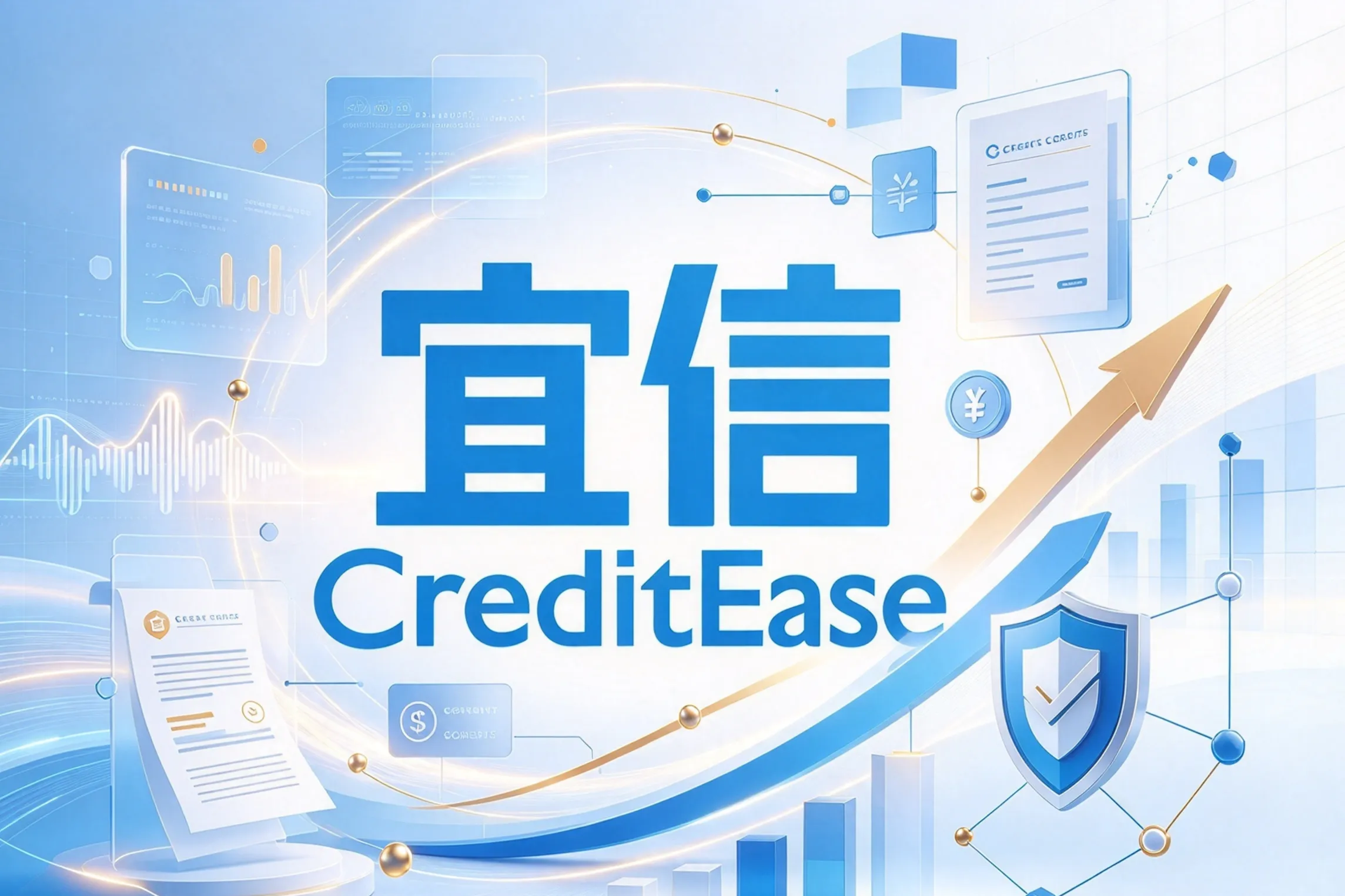https://assets.wanlianyida.com/industry-uniapp/web/static/image-default.BtYt8t8Z.png