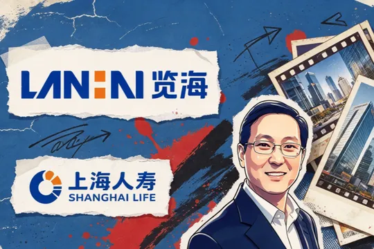 https://assets.wanlianyida.com/industry-uniapp/web/static/image-default.BtYt8t8Z.png