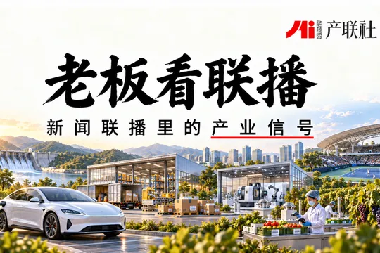 https://assets.wanlianyida.com/industry-uniapp/web/static/image-default.BtYt8t8Z.png