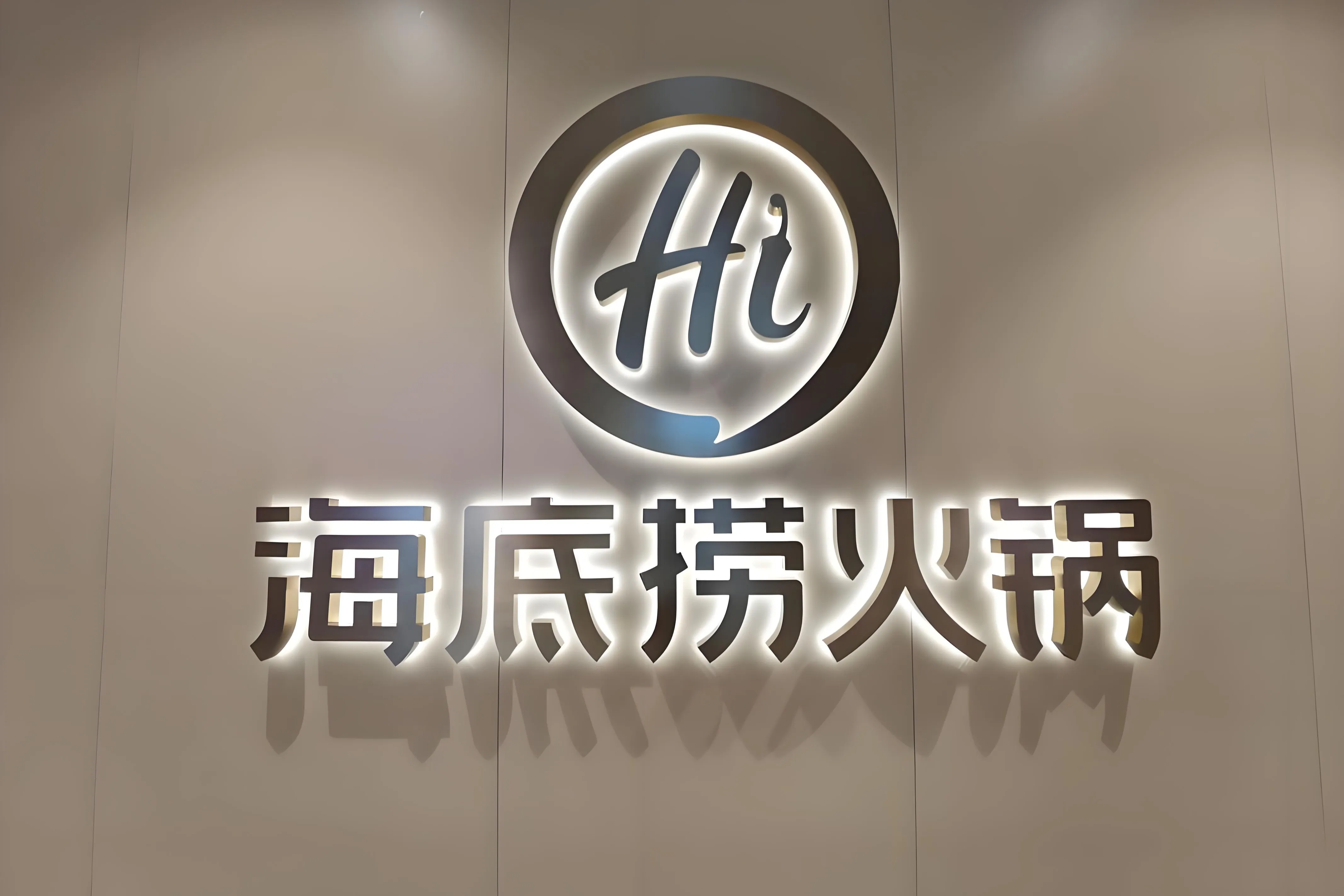 https://assets.wanlianyida.com/industry-uniapp/web/static/image-default.BtYt8t8Z.png
