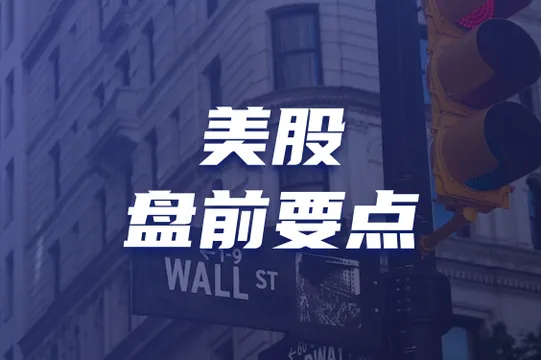 https://assets.wanlianyida.com/industry-uniapp/web/static/image-default.BtYt8t8Z.png