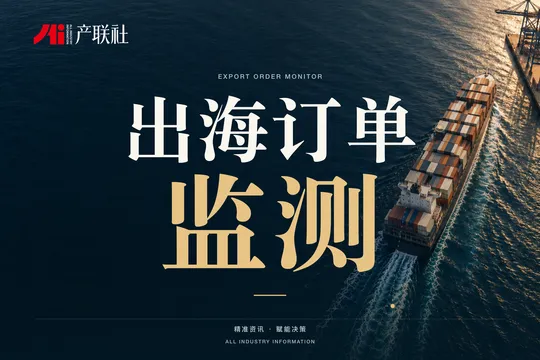https://assets.wanlianyida.com/industry-uniapp/web/static/image-default.BtYt8t8Z.png