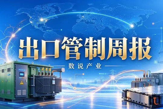 https://assets.wanlianyida.com/industry-uniapp/web/static/image-default.BtYt8t8Z.png