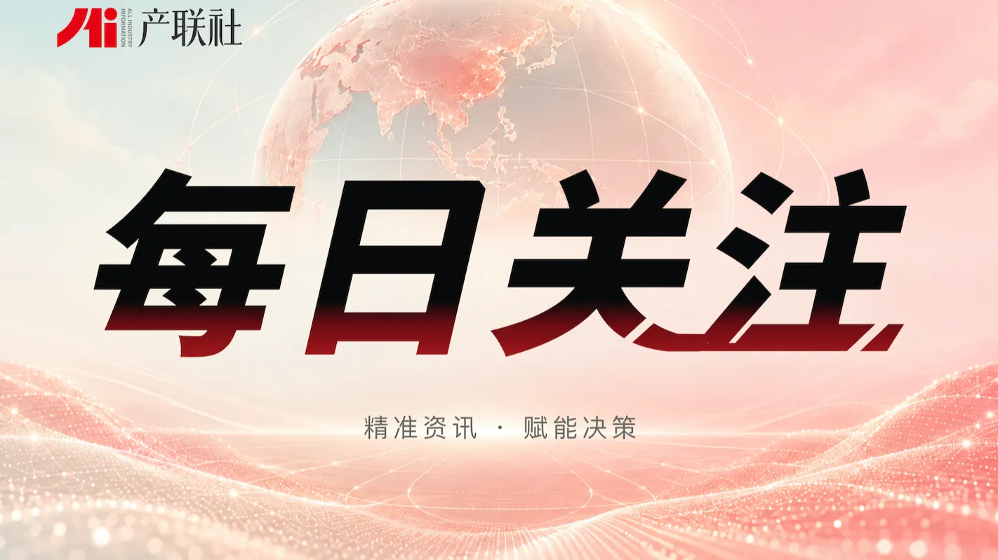 https://assets.wanlianyida.com/industry-uniapp/web/static/image-default.BtYt8t8Z.png